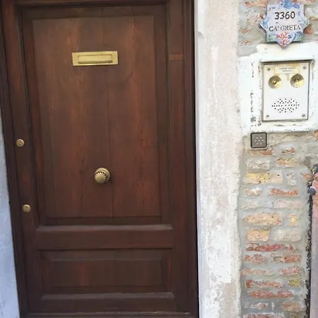 Cà Greta Appartement