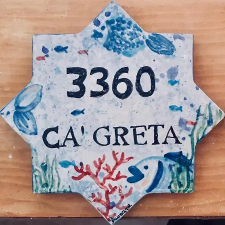 Appartement Cà Greta