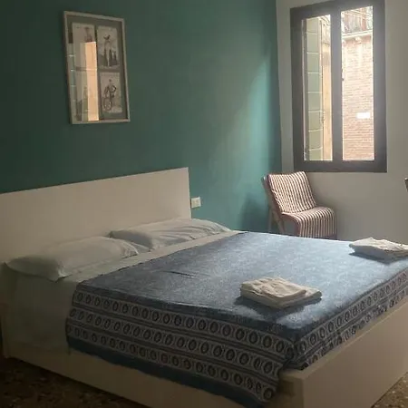 Ca Greta Apartment *